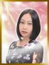 電話占いマディアに所属している澪先生
